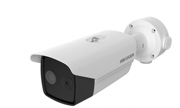 Camera tầm nhiệt tốt nhất tại Việt Nam