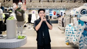 adidas khai trương 'Ngôi nhà thể thao' tại Saigon Centre