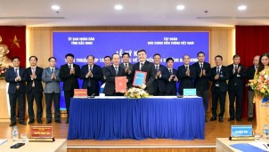 Bắc Ninh tăng tốc chuyển đổi số, hướng tới đô thị thông minh với sự hỗ trợ của VNPT