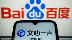Baidu gây sốc với Ernie nguồn mở
