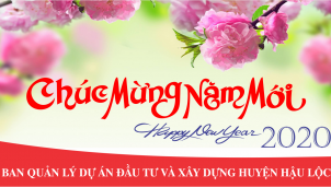 Ban Quản lý dự án Đầu tư và Xây dựng huyện Hậu Lộc mừng Xuân Canh Tý 2020