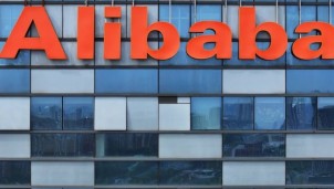 Cổ phiếu Alibaba tăng vọt hơn 6% nhờ kế hoạch bơm thêm hàng tỷ USD vào AI