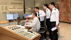 Đẩy mạnh ứng dụng công nghệ cao vào hoạt động kiểm toán