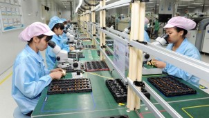 Đề xuất hỗ trợ đến 200 tỷ đồng cho dự án AI và bán dẫn