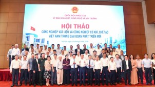 Đề xuất xây dựng Chiến lược quốc gia phát triển công nghiệp vật liệu và cơ khí chế tạo