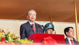 Diễn văn của Tổng Bí thư Tô Lâm tại Lễ kỷ niệm 80 năm Quốc khánh nước CHXHCN Việt Nam
