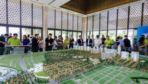 Động lực tăng trưởng của vùng đô thị vệ tinh phía Đông TP. HCM