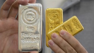 Giá vàng hôm nay 13/7: Thế giới lao dốc, vàng miếng SJC lùi về 148,9 triệu đồng