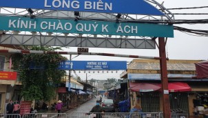 Hà Nội: Chợ Long Biên mở cửa trở lại từ 0 giờ ngày 21/10 Hà Nội: Chợ Long Biên mở cửa trở lại từ 0 giờ ngày 21/10