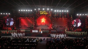 Hào khí mùa xuân hội tụ trong chương trình 'Đường xuân đất Việt 2026'