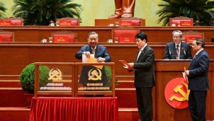 Hội nghị Trung ương lần thứ nhất khóa XIV diễn ra sáng 23/1