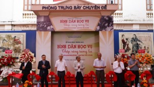 Khai mạc trưng bày chuyên đề 'Bình dân học vụ - Thắp sáng tương lai'