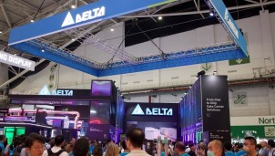 Khép lại sự kiện COMPUTEX 2026 bằng những cái tên dù nhỏ nhưng không thiếu võ