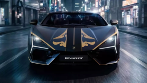 Lamborghini Revuelto Impavido: Siêu xe PHEV mang đậm dấu ấn Samurai