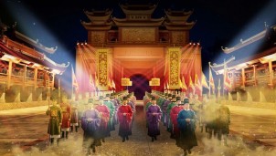 Lễ hội Đàn Kính Thiên 2026 - công nghệ nâng tầm di sản