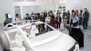 LG Innotek mang 31 giải pháp xe tự lái thông minh đến CES 2026