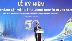 Phó Thủ tướng Hồ Quốc Dũng dự kỷ niệm 50 năm thành lập Viện Năng lượng nguyên tử Việt Nam