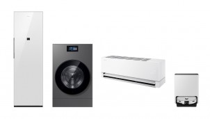 Samsung mang gì đến CES 2026?