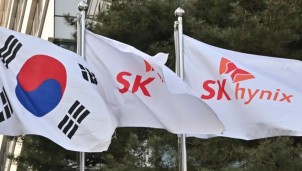 SK Hynix lần đầu vượt Samsung về lợi nhuận nhờ bùng nổ AI