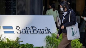 SoftBank chi 4 tỷ USD thâu tóm DigitalBridge, tăng tốc tham vọng siêu trí tuệ nhân tạo