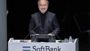 SoftBank tăng cường bắt tay với OpenAI, đặt mục tiêu dẫn đầu kỷ nguyên siêu trí tuệ nhân tạo