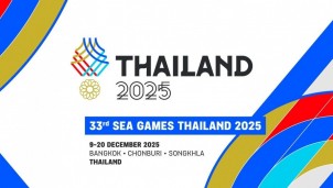 Tất tần tật các đội tuyển Esport Việt Nam thi đấu tại SEA Games 33