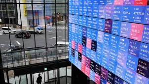 Thị trường chứng khoán châu Á - Thái Bình Dương giao dịch trái chiều bởi dữ liệu GDP mới nhất của Nhật Bản