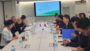 Thông tin xung quanh ngày đầu tiên Việt Nam đàm phán thuế quan với Mỹ