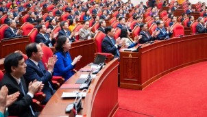 Tổng Bí thư, Chủ tịch nước Tô Lâm dự hội nghị toàn quốc quán triệt Nghị quyết Trung ương 2 khóa XIV