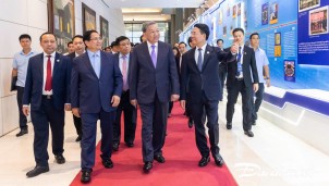 Tổng Bí thư dự Lễ kỷ niệm 80 năm ngành Bưu chính Viễn thông, 66 năm ngành Khoa học và Công nghệ