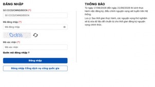 Tra cứu điểm thi tốt nghiệp THPT năm 2026 nhanh nhất