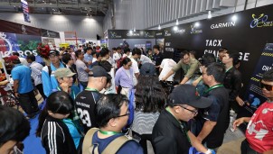 Triển lãm Quốc tế Thể thao và Giải trí Việt Nam 2025