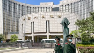 Trung Quốc giữ nguyên lãi suất cơ bản giữa bối cảnh tâm lý tiêu dùng yếu kém