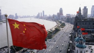 Trung Quốc giữ nguyên lãi suất: Thị trường Châu Á - Thái Bình Dương giao dịch trái chiều