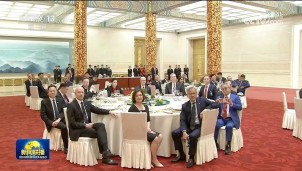 Từ bữa tiệc cấp quốc gia, nhìn lại vị thế và tầm ảnh hưởng của các tập đoàn công nghệ lớn trên thế giới