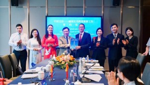 Tuyên Quang thúc đẩy hợp tác văn hóa, du lịch với châu Văn Sơn (Trung Quốc)