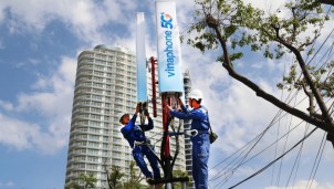 VinaPhone khắc phục hoàn toàn sự cố mạng gián đoạn liên lạc