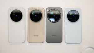 vivo X300 Series vừa ra mắt tại Thượng Hải có gì đặc biệt?