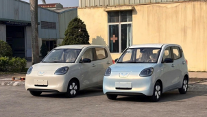 Wuling Macaron 2026 chốt giá bán tại Việt Nam, giá từ 257 triệu đồng