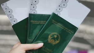 Công dân Việt Nam sắp có hộ chiếu gắn chip điện tử Công dân Việt Nam sắp có hộ chiếu gắn chip điện tử