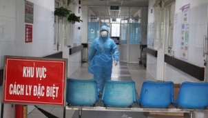 Cập nhật 18h ngày 12/4: Thêm 2 ca mắc từ Mê Linh, nâng tổng số ca bệnh lên 260 người