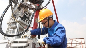 Thêm một mạng di động ảo sắp ra mắt tại thị trường Việt Nam