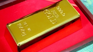 Dự báo giá vàng SJC trong nước ngày 19/8: Giảm do đồng USD mạnh trở lại Dự báo giá vàng SJC trong nước ngày 19/8: Giảm do đồng USD mạnh trở lại