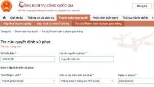 Bổ sung 65 dịch vụ công lên Cổng dịch vụ công quốc gia năm 2020 Bổ sung 65 dịch vụ công lên Cổng dịch vụ công quốc gia năm 2020