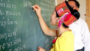 Nhìn từ sự việc chữ Việt Nam song song 4.0: Nếu không cải tiến chữ Việt thì ưu tiên nghiên cứu gì?