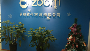 Zoom bị cáo buộc chuyển một số cuộc gọi về Trung Quốc Zoom bị cáo buộc chuyển một số cuộc gọi về Trung Quốc