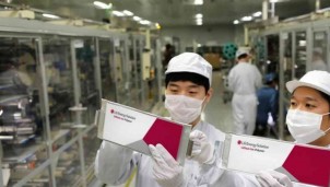 Bản tin cổ phiếu công nghệ 1/12: LG Energy kỳ vọng lớn sau khi được phép IPO Bản tin cổ phiếu công nghệ 1/12: LG Energy kỳ vọng lớn sau khi được phép IPO