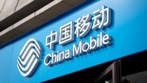 Bản tin cổ phiếu công nghệ 22/12: China Mobile vượt 'bão cấm vận' để IPO Bản tin cổ phiếu công nghệ 22/12: China Mobile vượt 'bão cấm vận' để IPO
