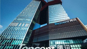 Bản tin cổ phiếu công nghệ 27/12: Tencent đã mất tới 40% giá trị trong năm 2021 Bản tin cổ phiếu công nghệ 27/12: Tencent đã mất tới 40% giá trị trong năm 2021