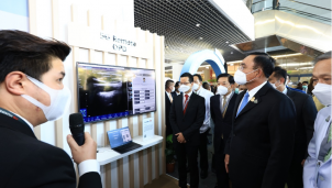 Bệnh viện Thông minh 5G Siriraj - Cơ sở y tế thông minh đầu tiên tại Thái Lan Bệnh viện Thông minh 5G Siriraj - Cơ sở y tế thông minh đầu tiên tại Thái Lan